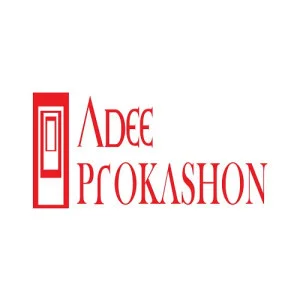 Adee Prokashon - আদী প্রকাশন