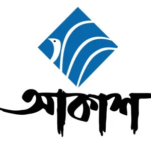 Akash - আকাশ