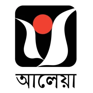 Aleya Book Depo - আলেয়া বুক ডিপো