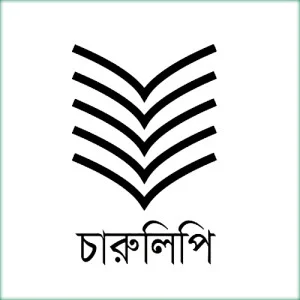 Charulipi Prokashon - চারুলিপি প্রকাশন