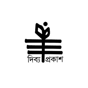 Dibyaprakash - দিব্যপ্রকাশ