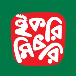 Ikrimikri - ইকরিমিকরি