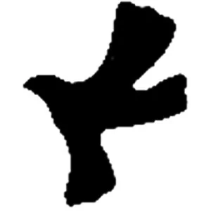 Kakali Prakashani - কাকলী প্রকাশনী