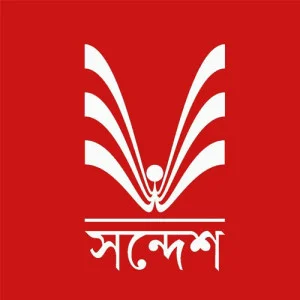 Sandesh - সন্দেশ